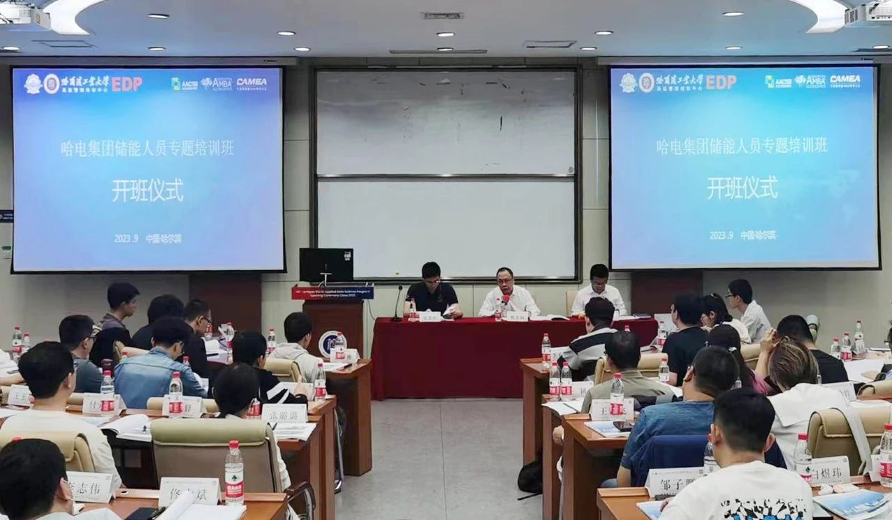 尊龙凯时人生就是搏 -官网首页