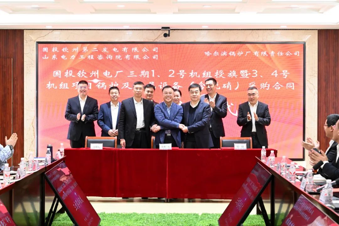 尊龙凯时人生就是搏 -官网首页