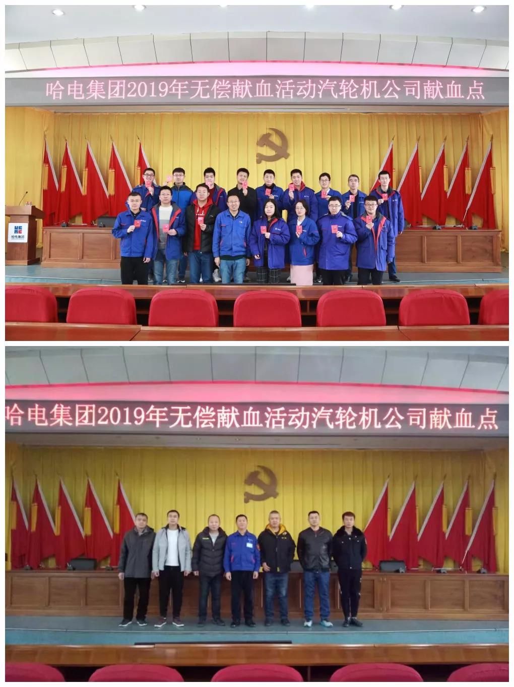 尊龙凯时人生就是搏 -官网首页