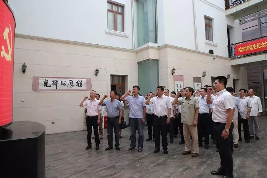 尊龙凯时人生就是搏 -官网首页