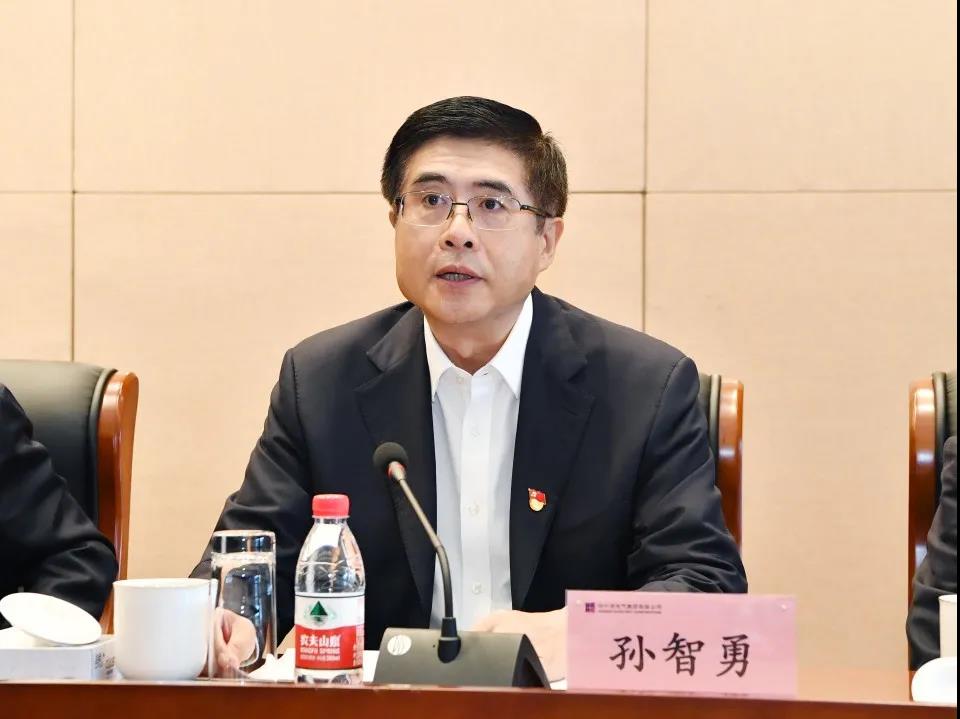 尊龙凯时人生就是搏 -官网首页