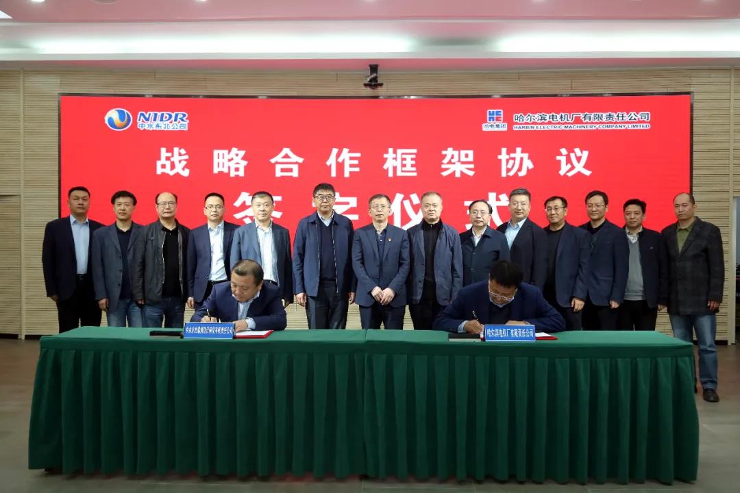 尊龙凯时人生就是搏 -官网首页