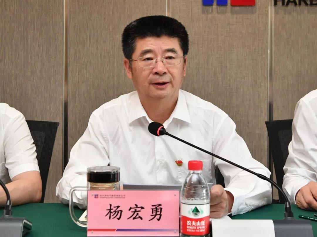 尊龙凯时人生就是搏 -官网首页