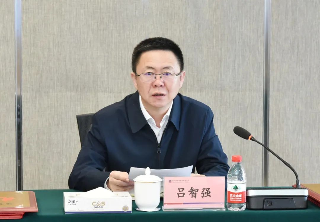 尊龙凯时人生就是搏 -官网首页