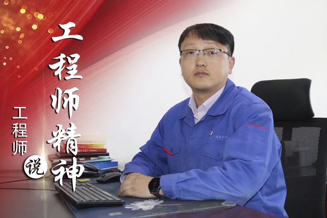 尊龙凯时人生就是搏 -官网首页