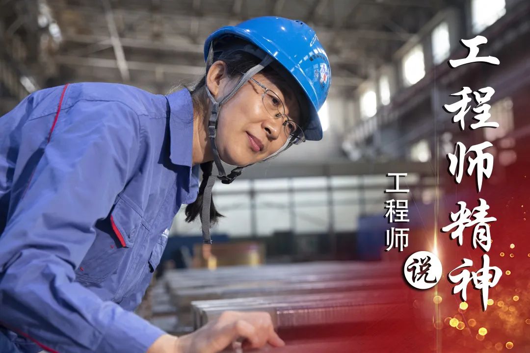 尊龙凯时人生就是搏 -官网首页
