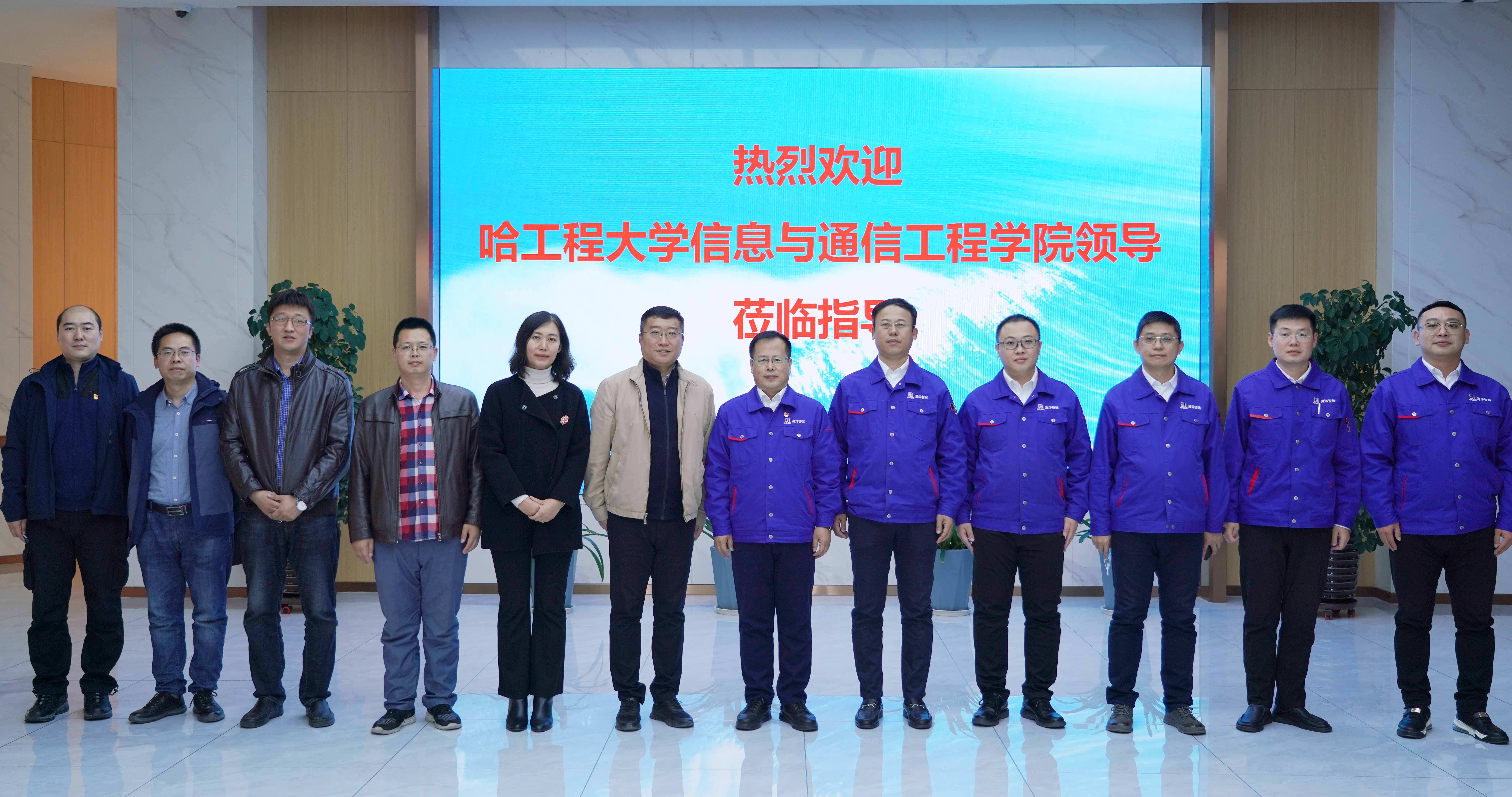 尊龙凯时人生就是搏 -官网首页
