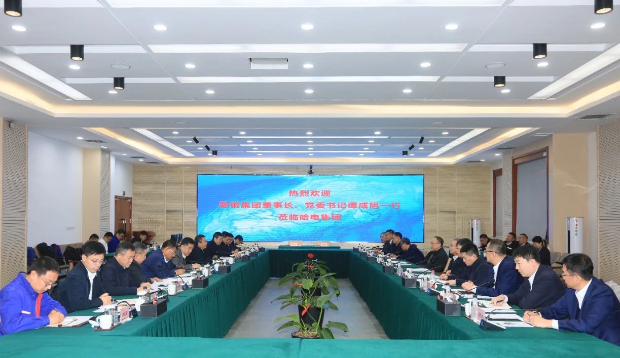 尊龙凯时人生就是搏 -官网首页
