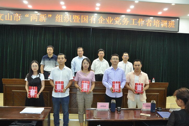 尊龙凯时人生就是搏 -官网首页