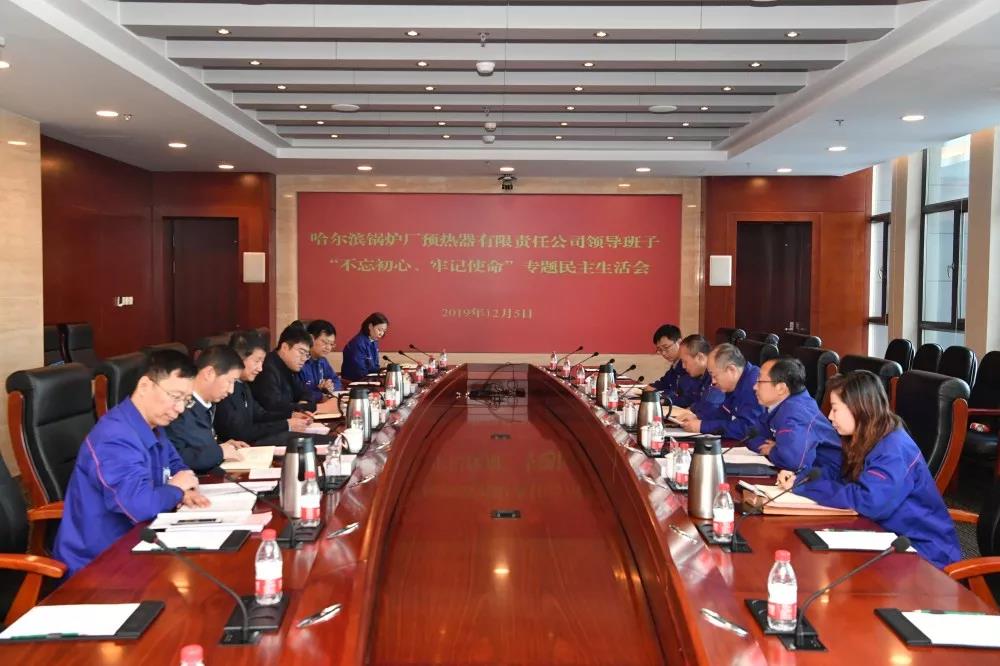尊龙凯时人生就是搏 -官网首页