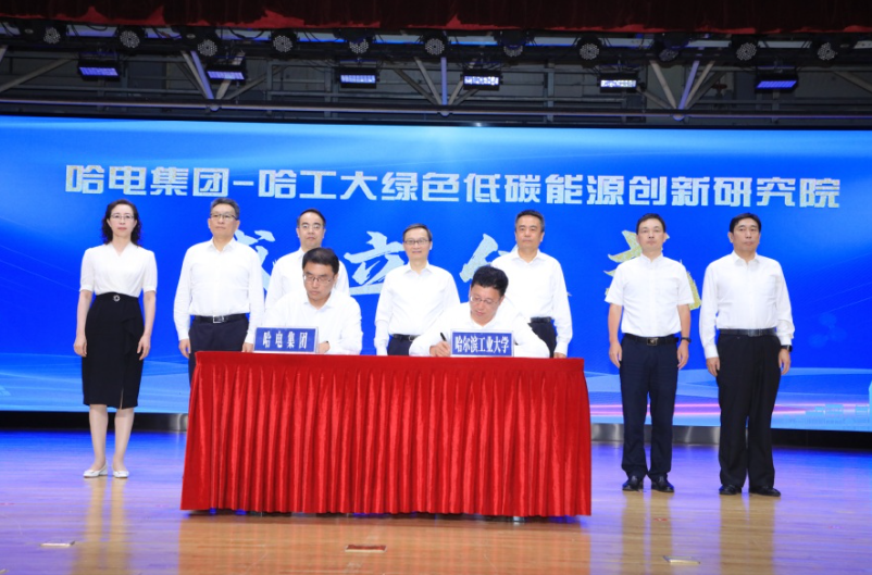 尊龙凯时人生就是搏 -官网首页