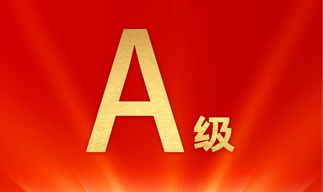 尊龙凯时要闻-尊龙凯时