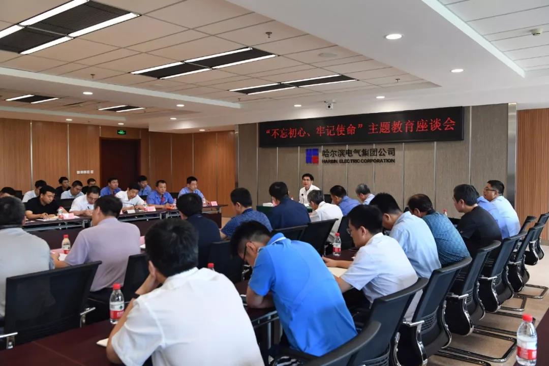 尊龙凯时人生就是搏 -官网首页