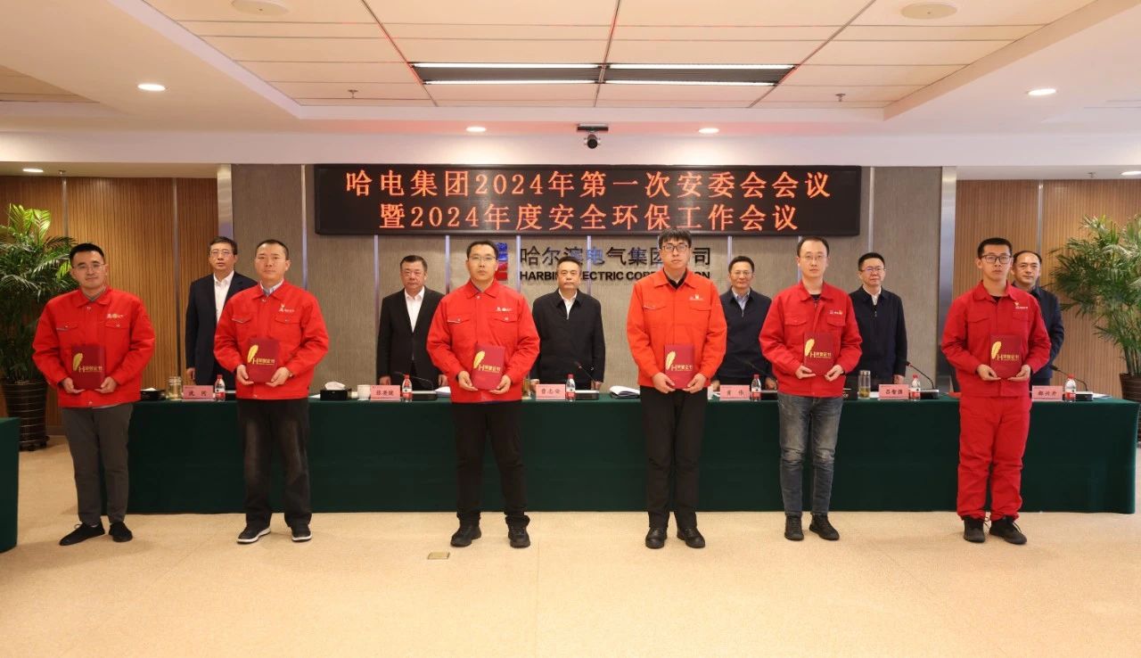 尊龙凯时人生就是搏 -官网首页