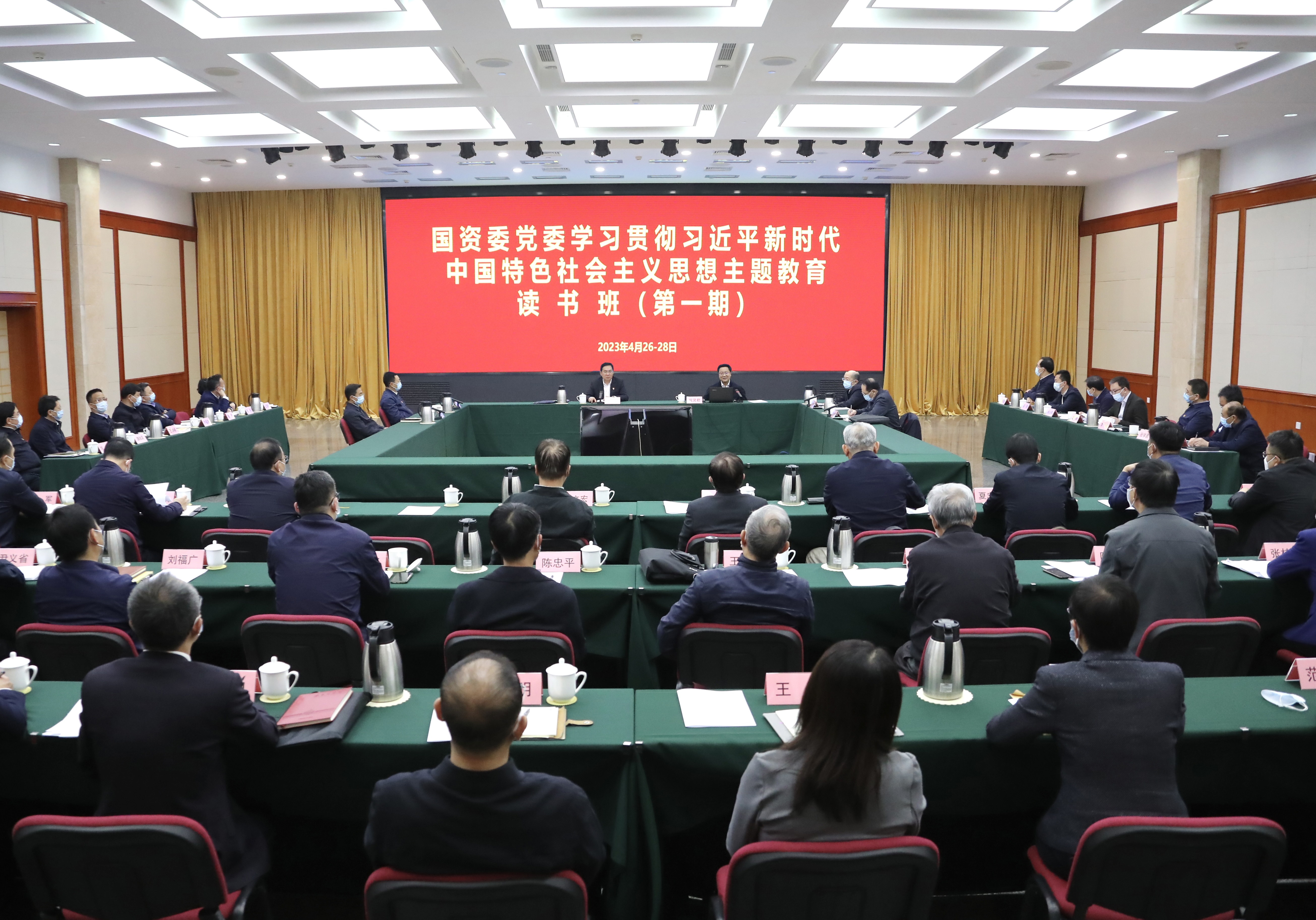 尊龙凯时人生就是搏 -官网首页