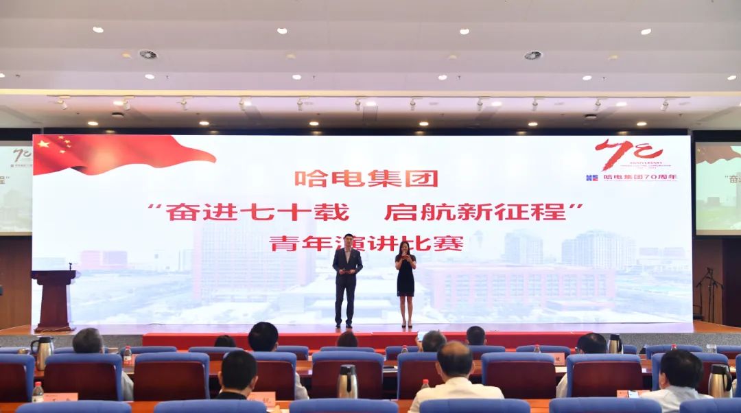 尊龙凯时人生就是搏 -官网首页