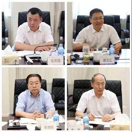 尊龙凯时人生就是搏 -官网首页