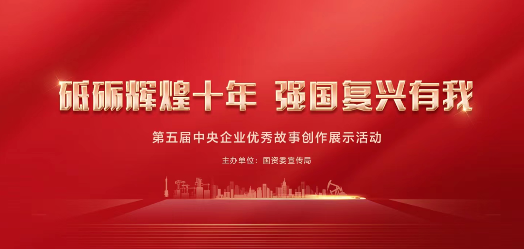 尊龙凯时人生就是搏 -官网首页