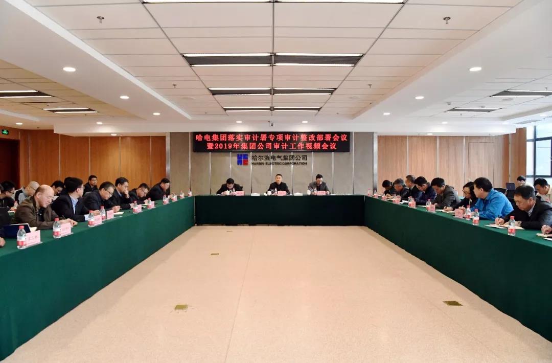 尊龙凯时人生就是搏 -官网首页