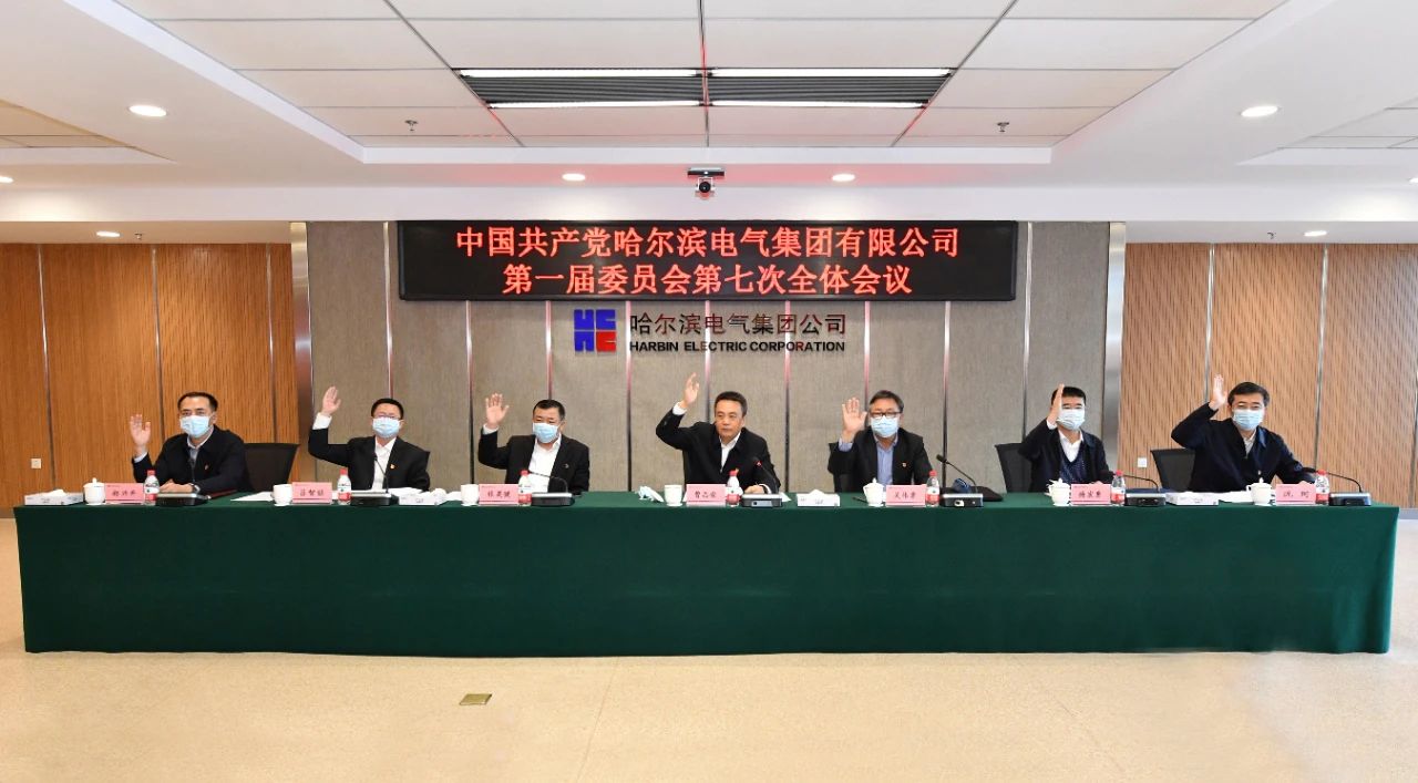 尊龙凯时人生就是搏 -官网首页