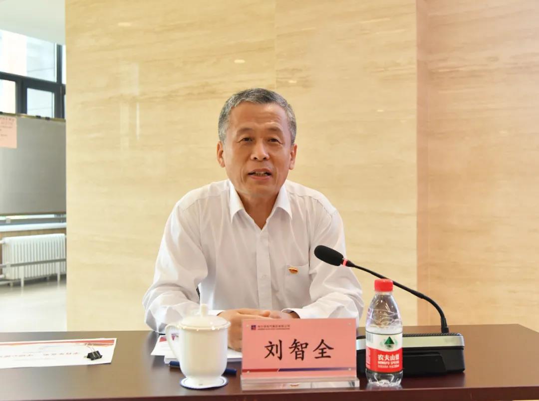 尊龙凯时人生就是搏 -官网首页