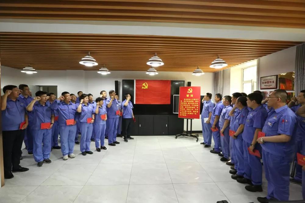 尊龙凯时人生就是搏 -官网首页