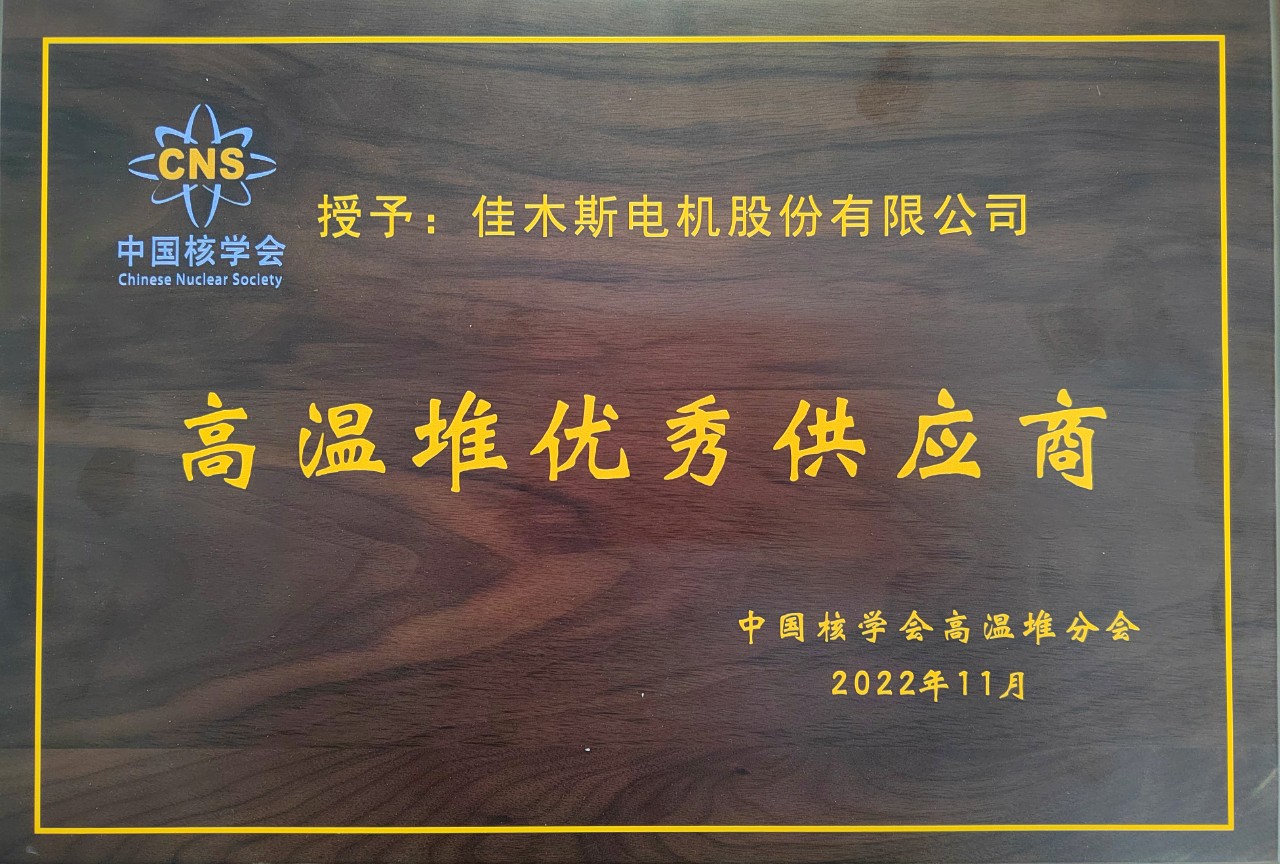 尊龙凯时人生就是搏 -官网首页
