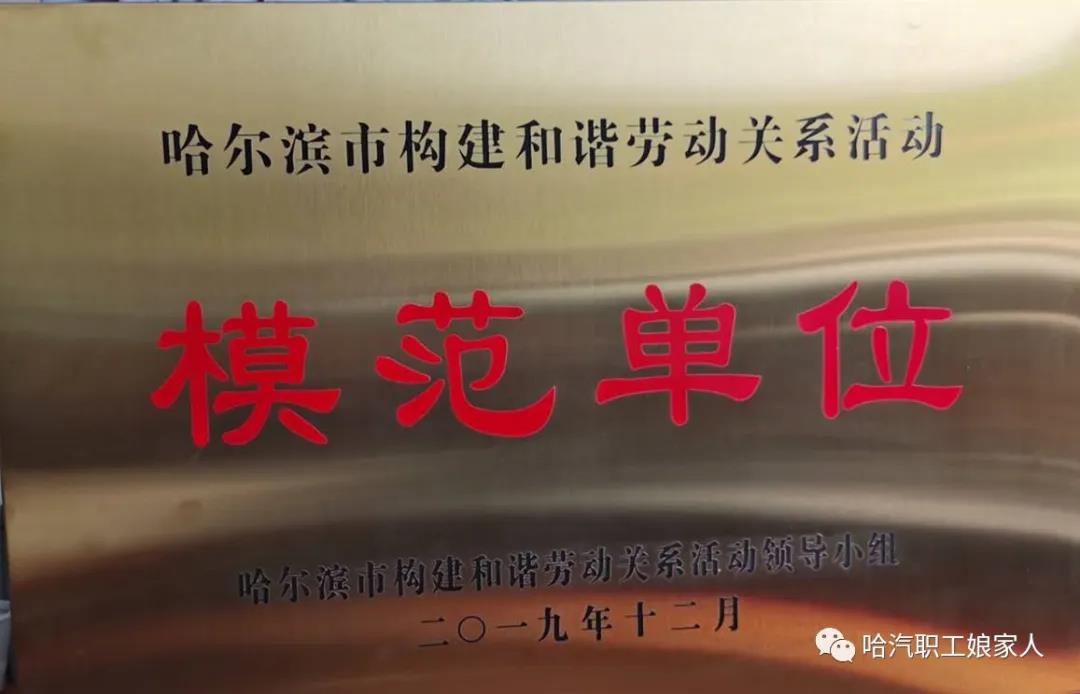 尊龙凯时人生就是搏 -官网首页