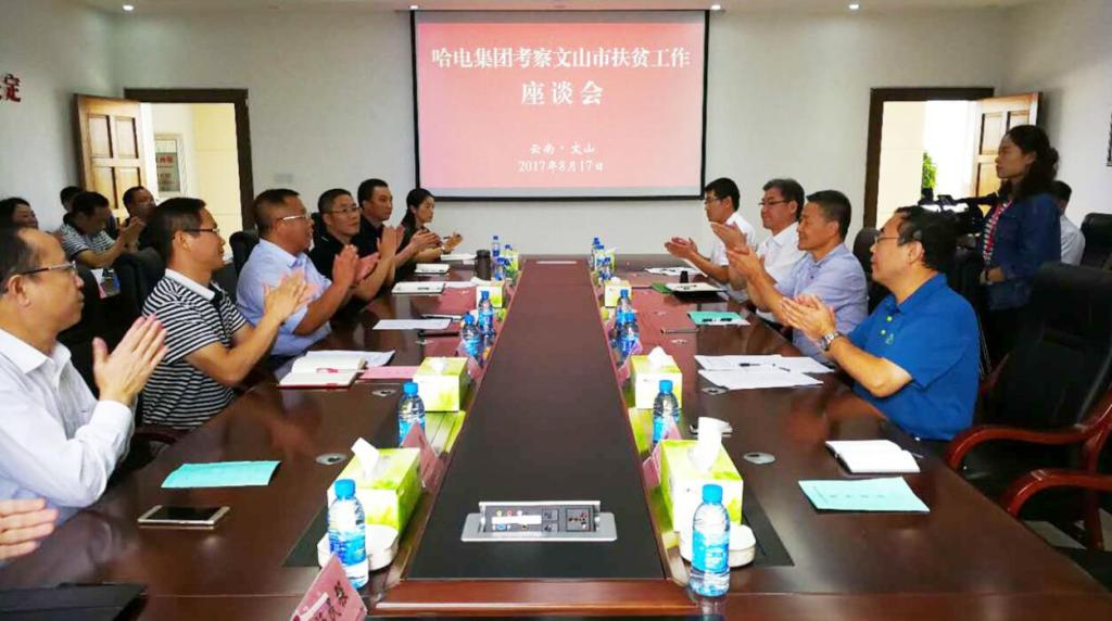 尊龙凯时人生就是搏 -官网首页