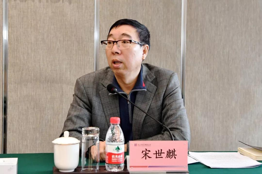 尊龙凯时人生就是搏 -官网首页