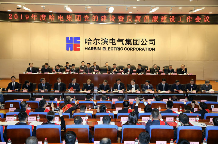 尊龙凯时人生就是搏 -官网首页