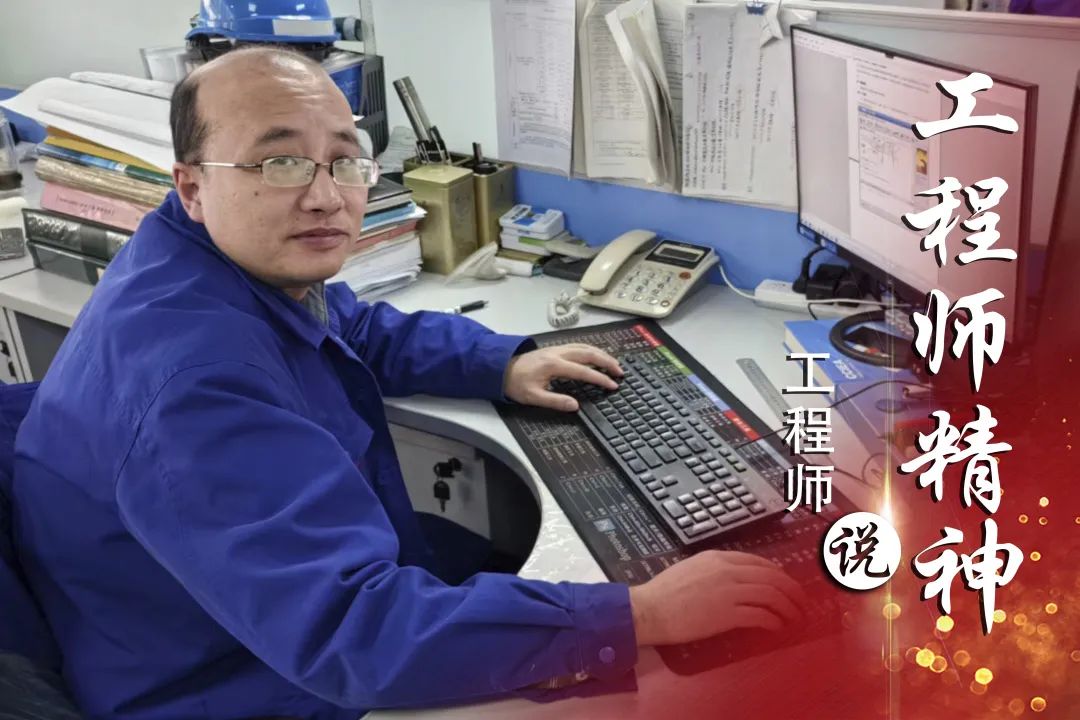 尊龙凯时人生就是搏 -官网首页