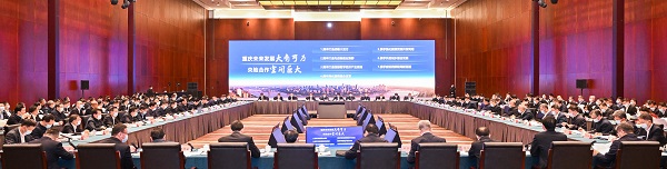 尊龙凯时人生就是搏 -官网首页