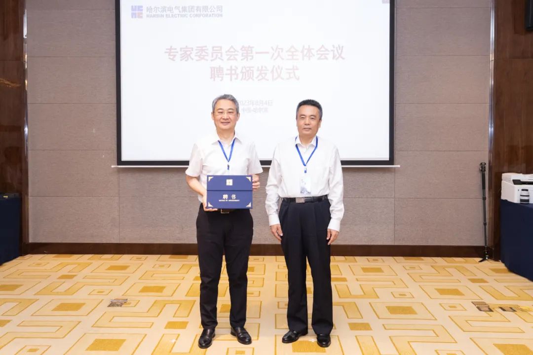尊龙凯时人生就是搏 -官网首页