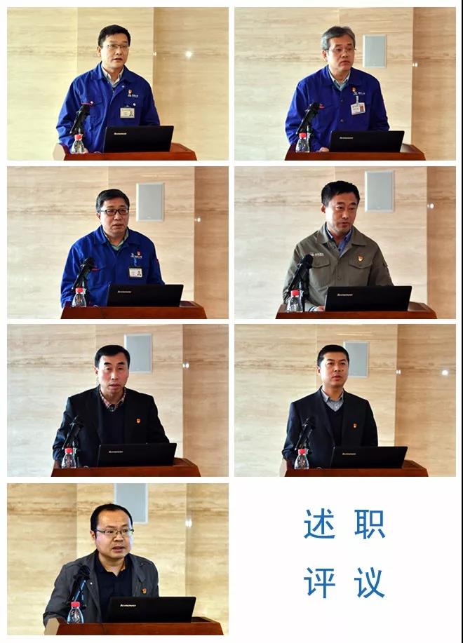 尊龙凯时人生就是搏 -官网首页