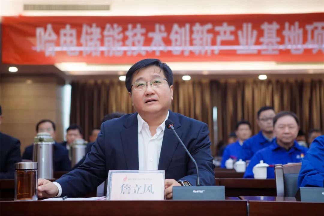 尊龙凯时人生就是搏 -官网首页