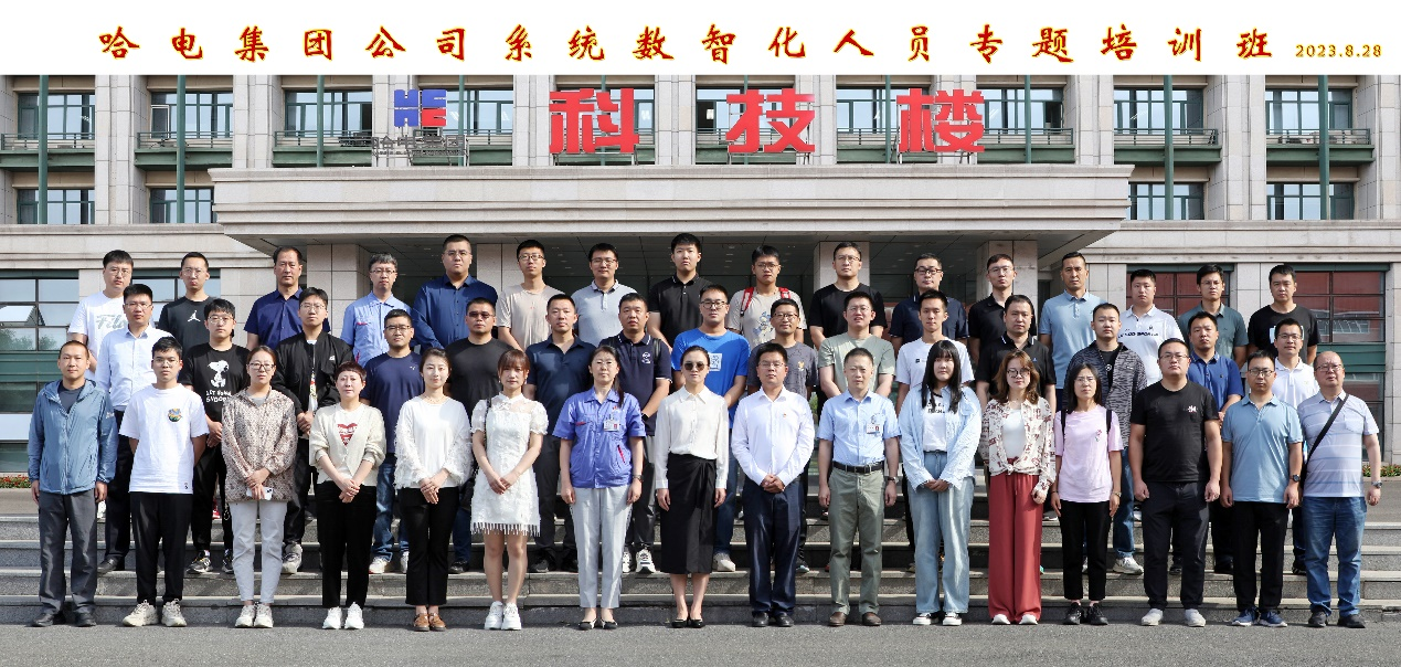 尊龙凯时人生就是搏 -官网首页