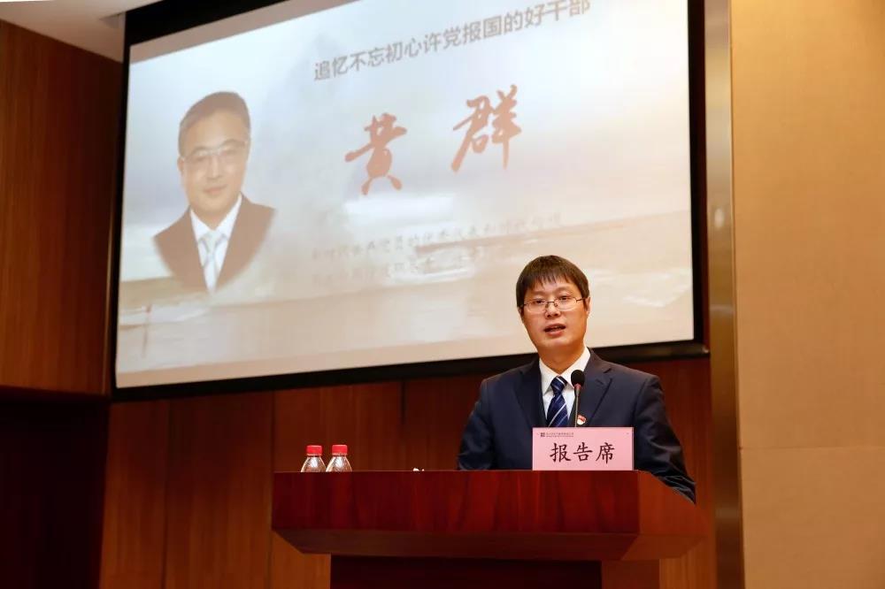 尊龙凯时人生就是搏 -官网首页
