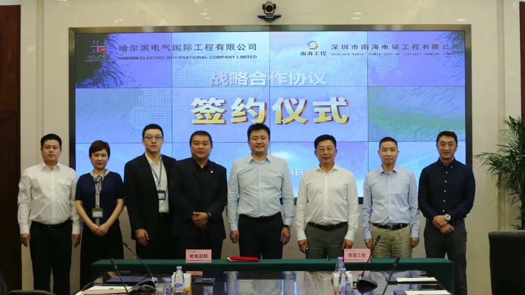 尊龙凯时人生就是搏 -官网首页