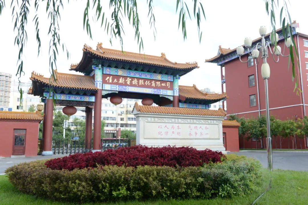 尊龙凯时人生就是搏 -官网首页