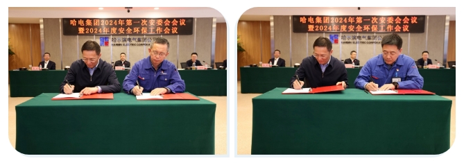 尊龙凯时人生就是搏 -官网首页