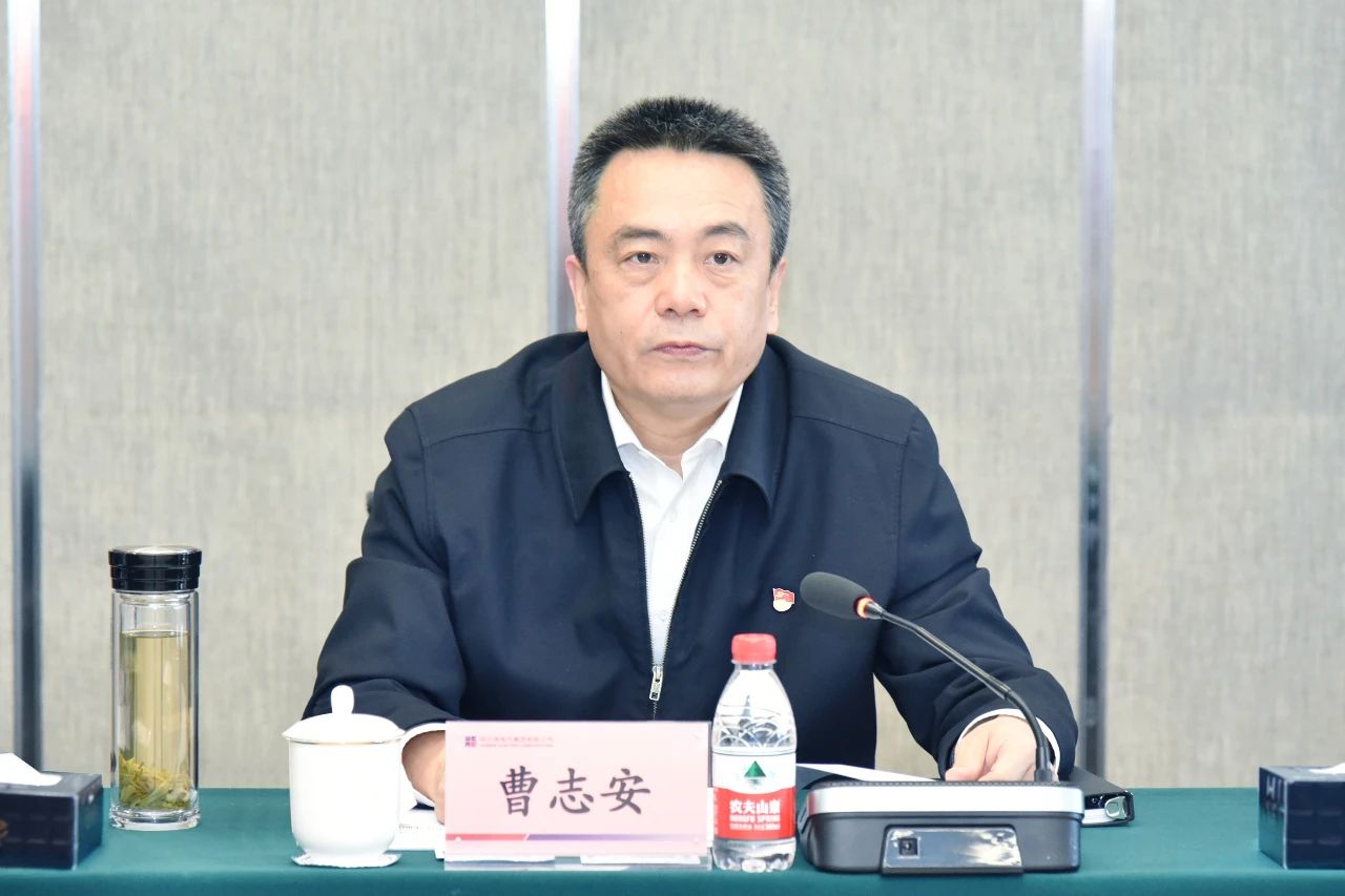 尊龙凯时人生就是搏 -官网首页