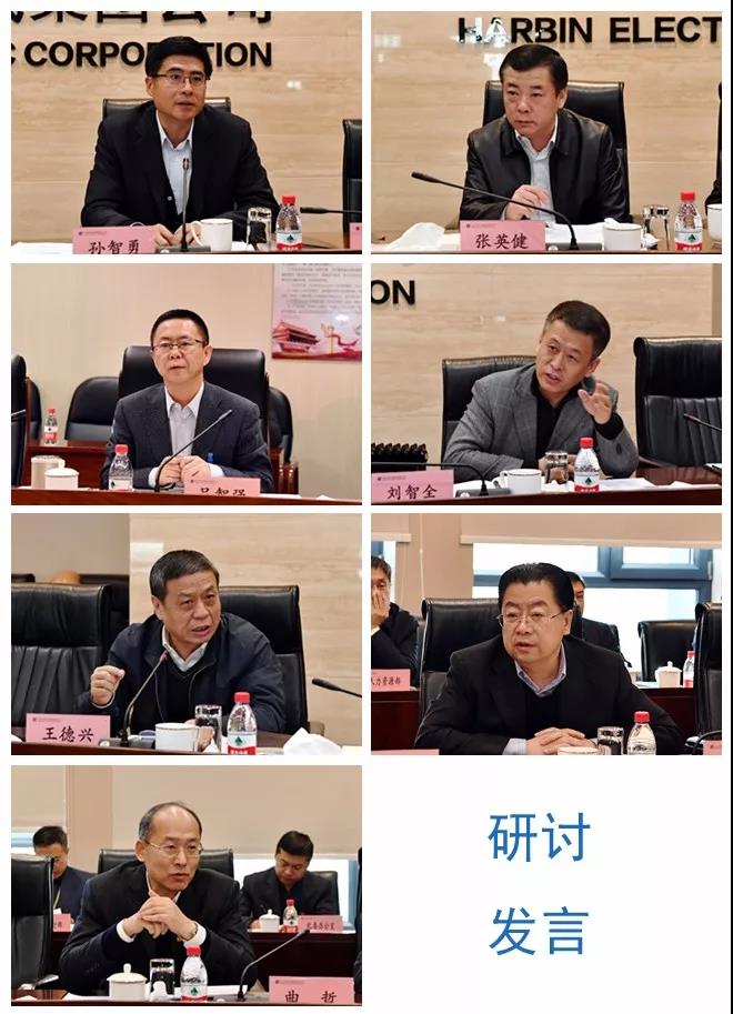尊龙凯时人生就是搏 -官网首页