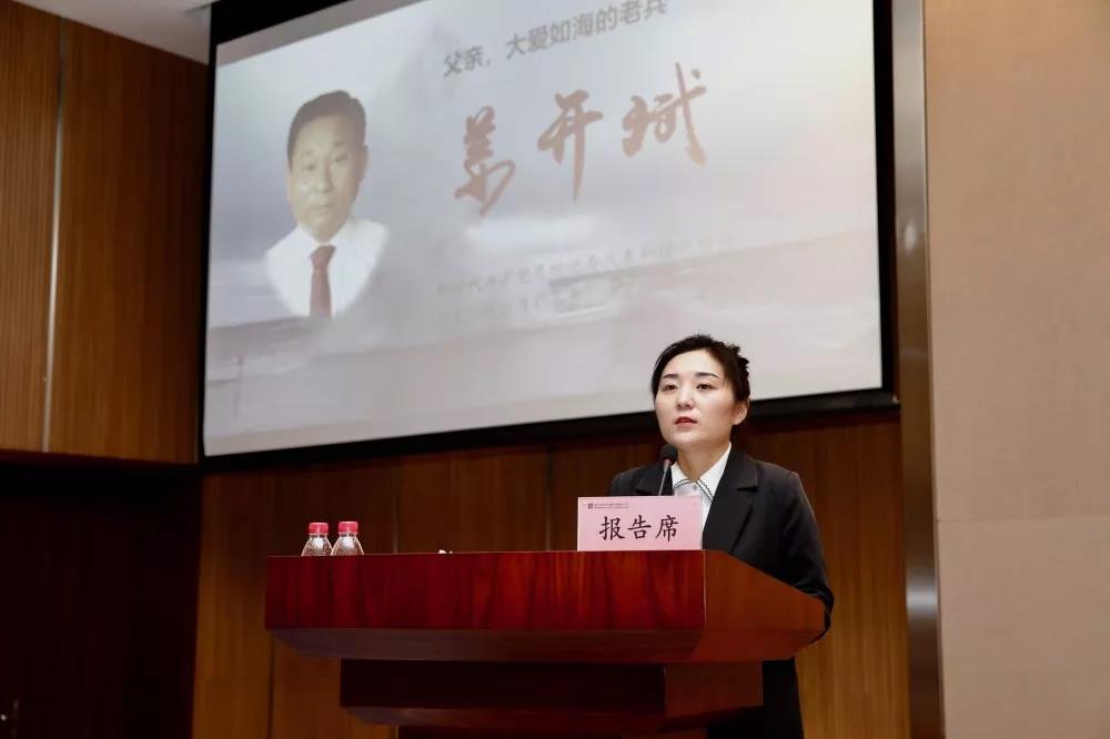 尊龙凯时人生就是搏 -官网首页