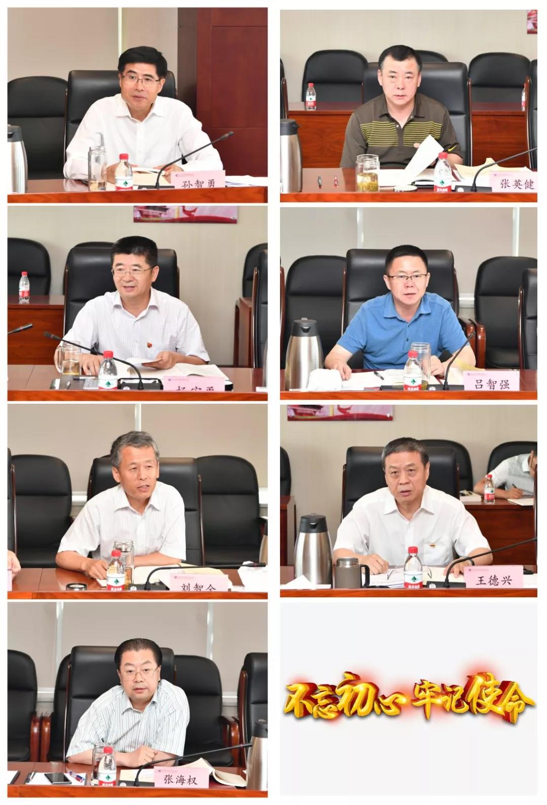 尊龙凯时人生就是搏 -官网首页