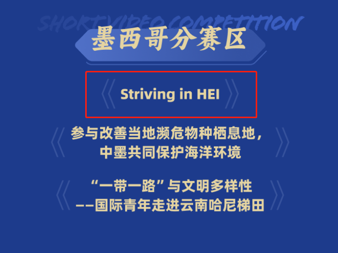 尊龙凯时人生就是搏 -官网首页