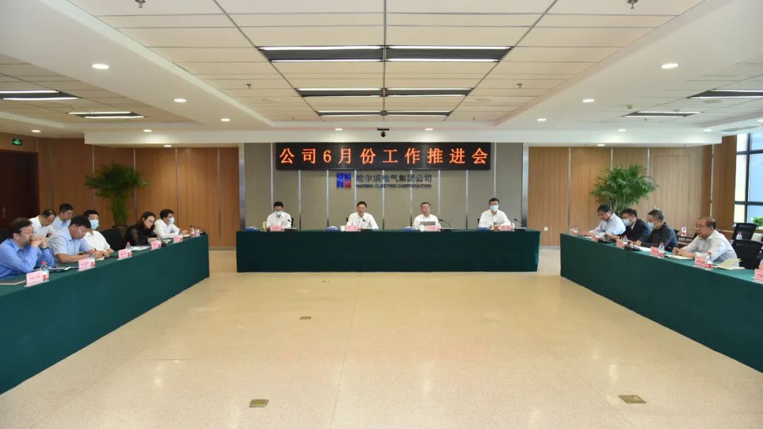 尊龙凯时人生就是搏 -官网首页