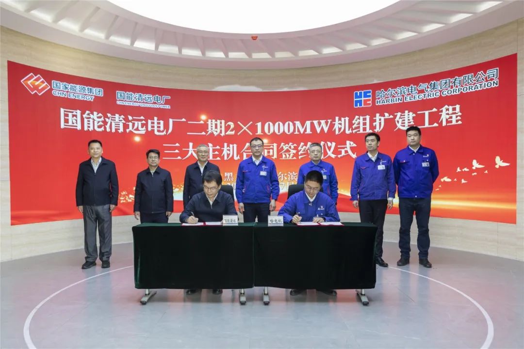 尊龙凯时人生就是搏 -官网首页