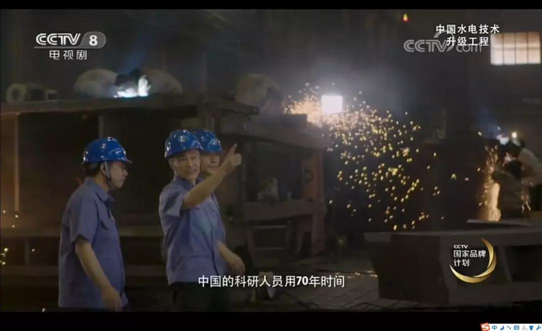尊龙凯时人生就是搏 -官网首页