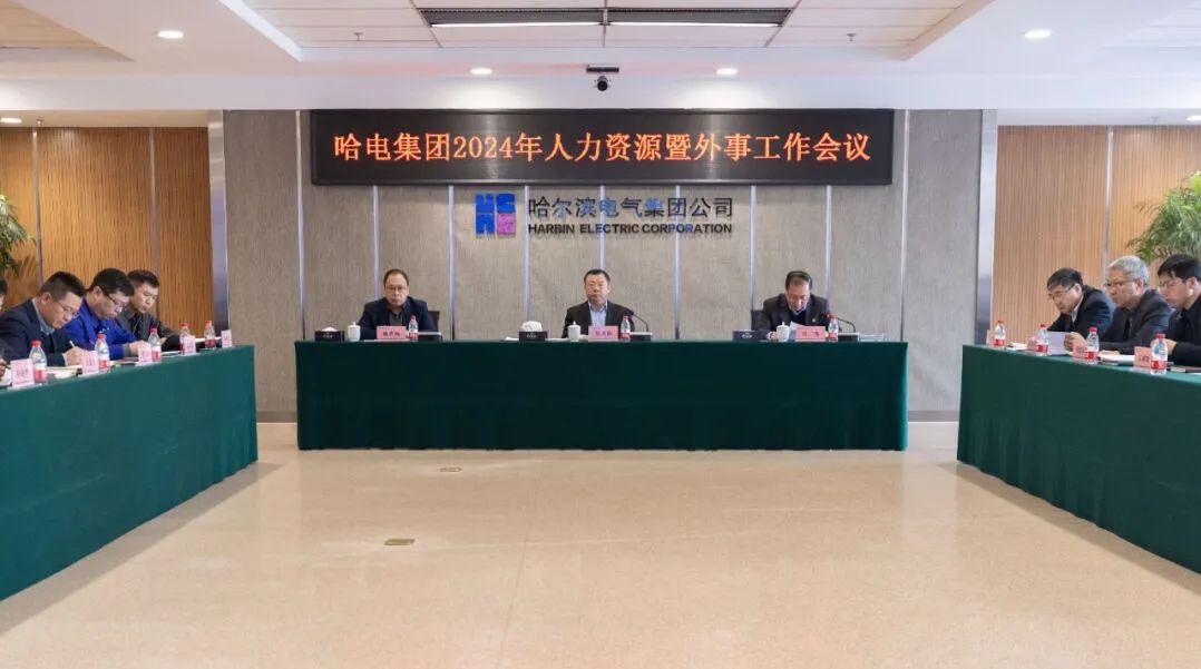 尊龙凯时人生就是搏 -官网首页